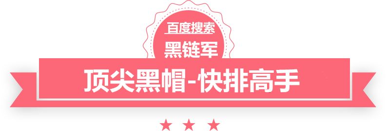 澳门精准正版免费大全14年新诗曼芬骗局